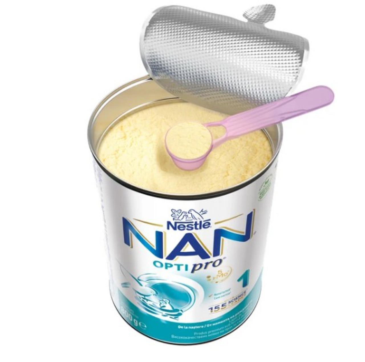 Вниманию родителей! В Молдове изымают очередную партию детской смеси NAN