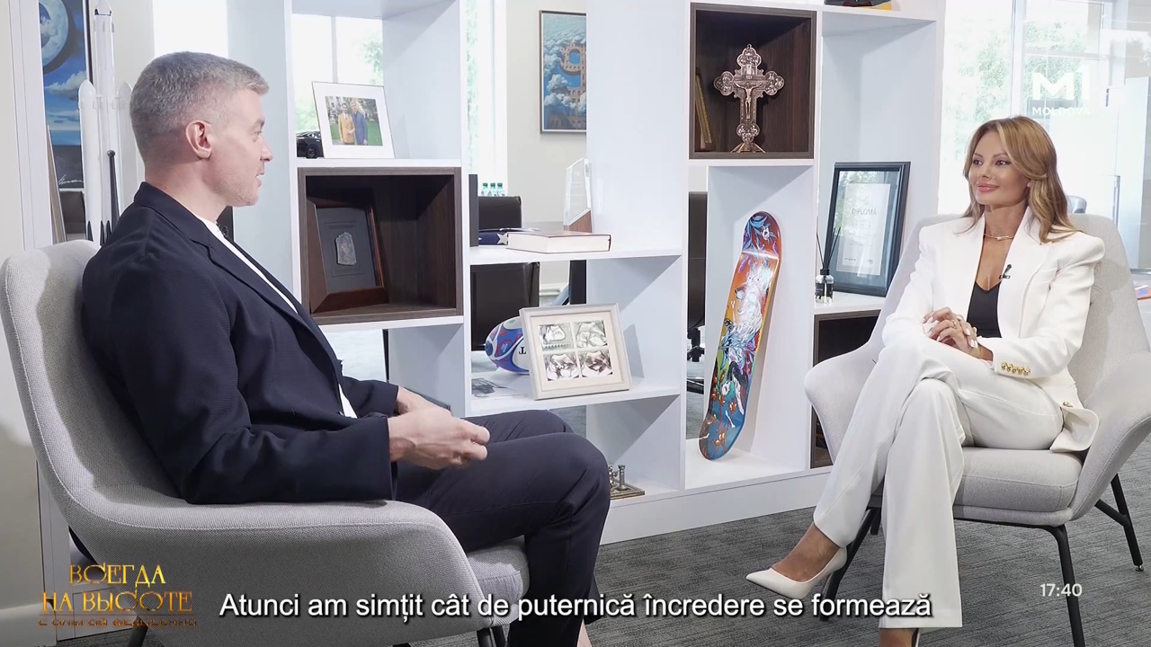 „Всегда на высоте” с Ольгой Федосенко // 27.09.2025