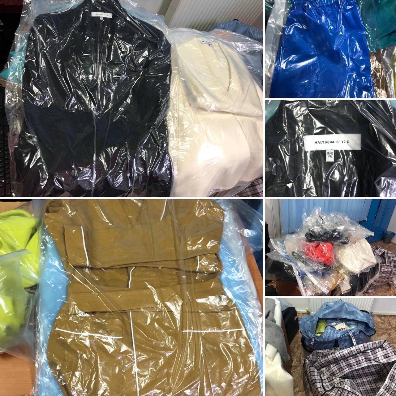 Serviciul Vamal al Republicii Moldova