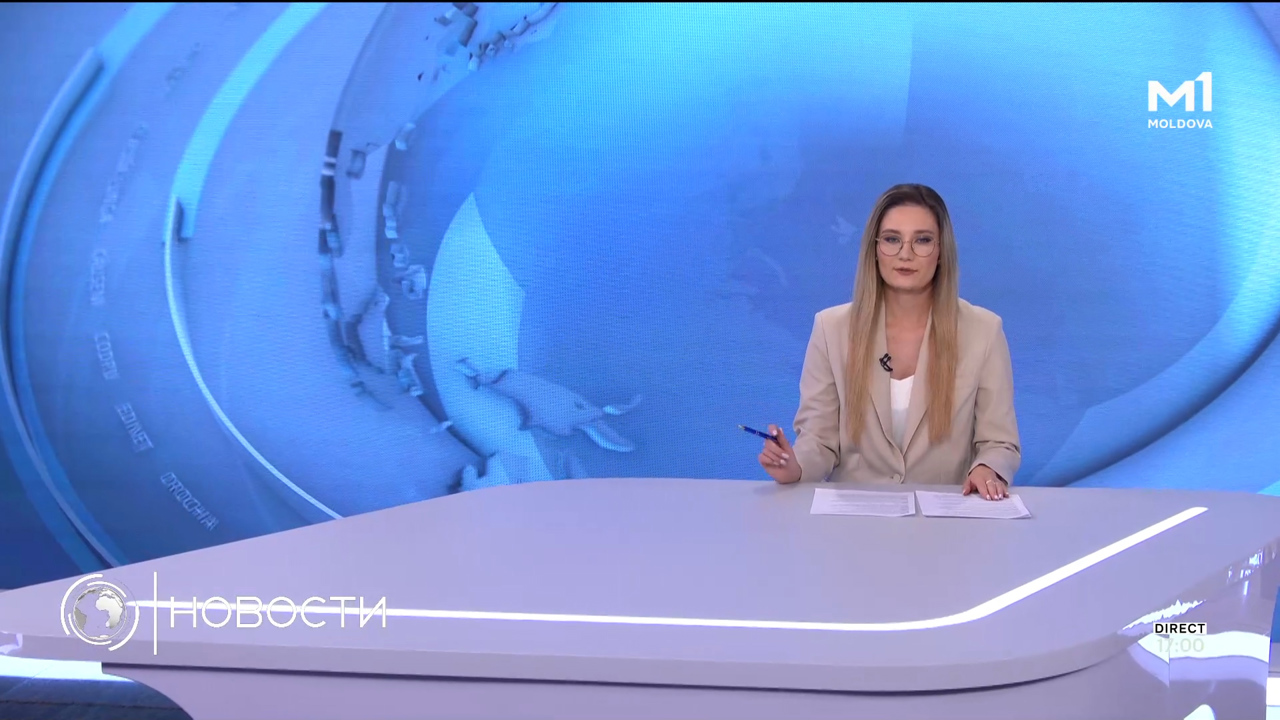 Новости (Știri ru) - 25 august 2025 ora 17:00
