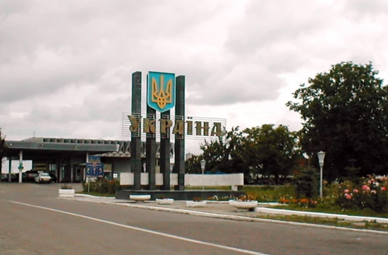 Ucraina a extins utilizarea sistemului electronic „eCherha” pentru operatorii de transport rutier de persoane