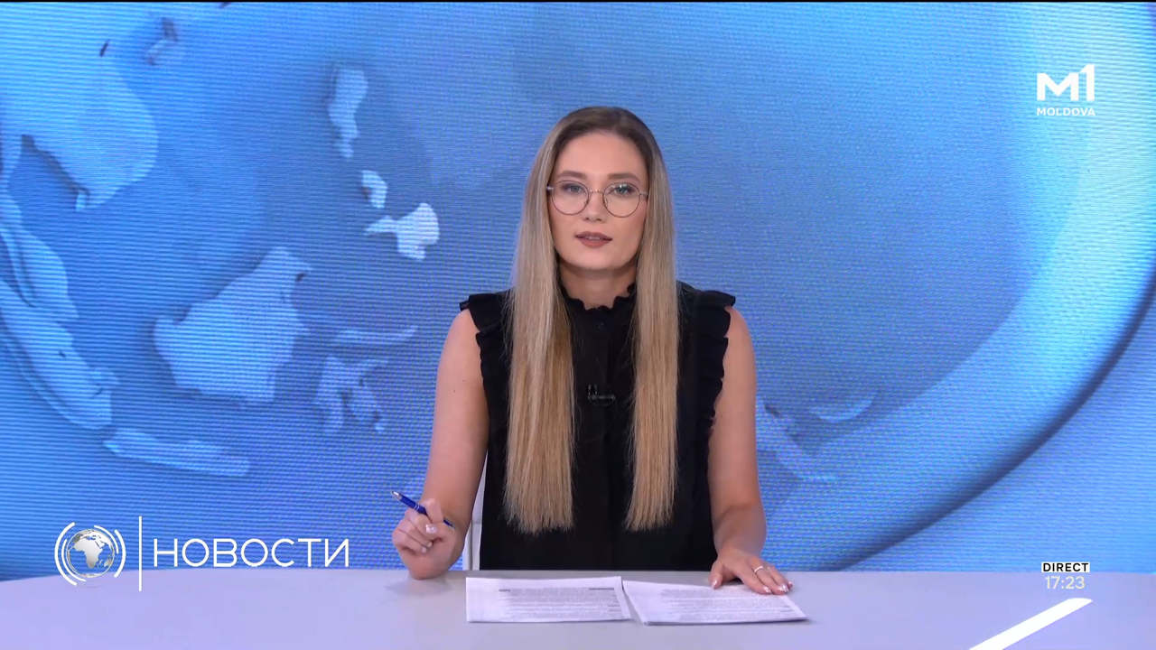 Новости (Știri ru) - 14 august 2025 ora 17:00	