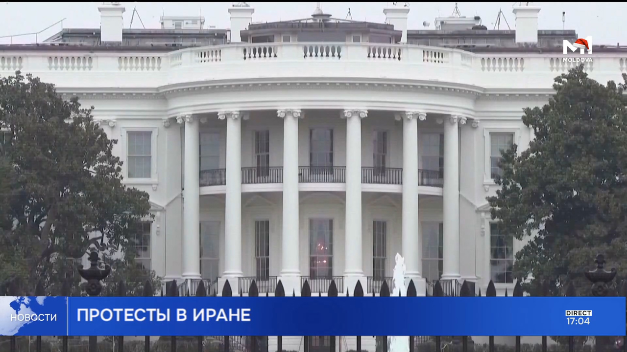 Новости (Știri ru) - 14 ianuarie 2026 ora 17:00