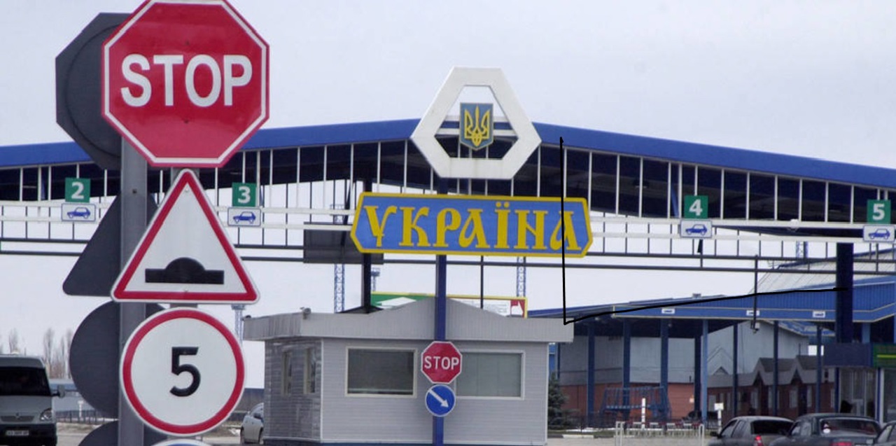 MAEIE a emis o alertă de călătorie în Ucraina