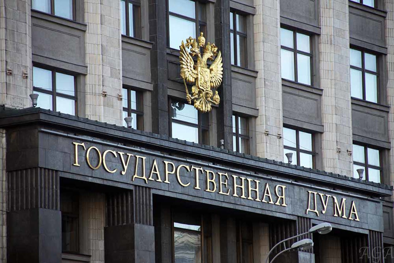 Parlamentul rus a adoptat un proiect de lege care îi permite lui Putin să invadeze țări străine