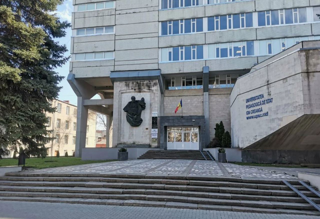 Oferta Universității Pedagogice „Ion Creangă”: Specializări cu burse majorate și mai multe locuri la buget