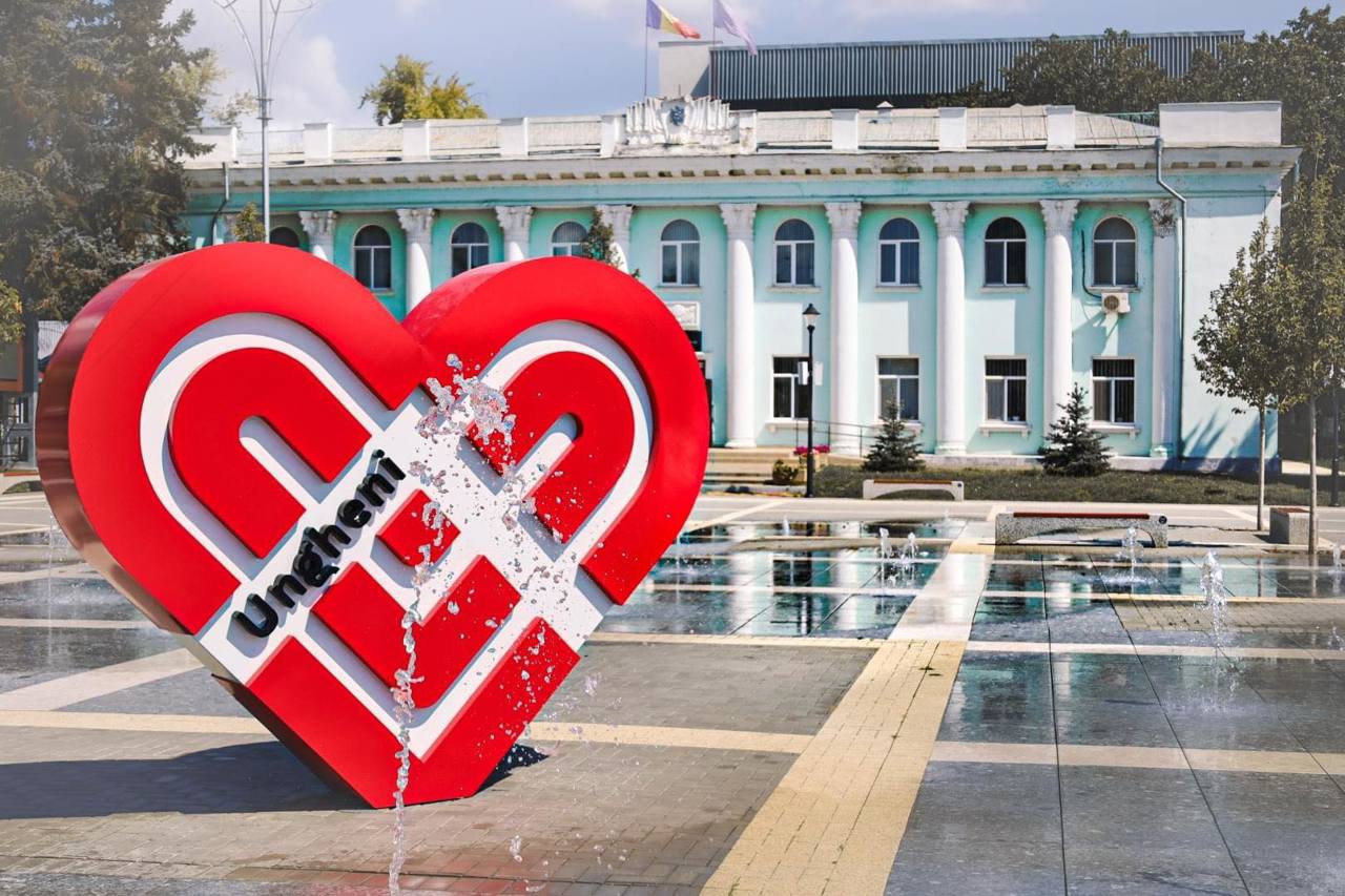 Autoritățile din Ungheni dezmint producția de armament civil: O intenție exprimată în 2024 nu s-a materializat