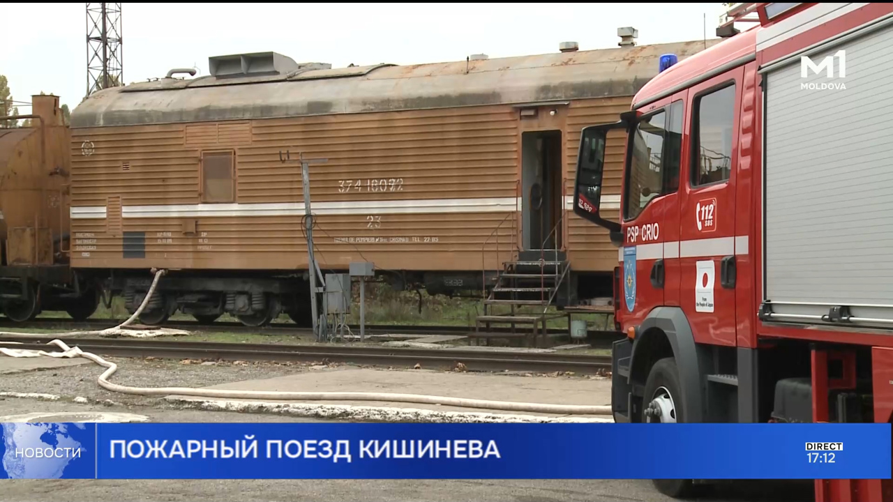 Новости (Știri ru) - 30 octombrie 2025 ora 17:00	