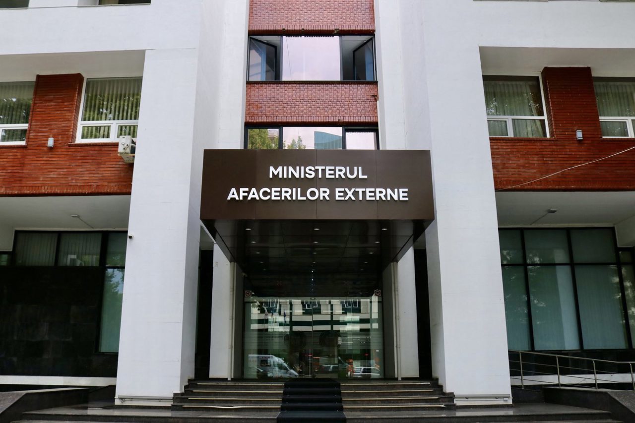 МИД: Посольству Молдовы в Москве отказали в доступе к нашим согражданам, задержанным ФСБ