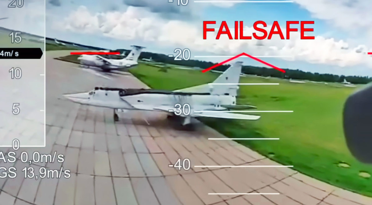 МИД Украины о жалобах Москвы на удары по российским аэродромам: "Россия снова путает причину и следствие"