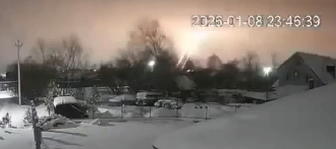 Россия ударила "Орешником" по Львовской области. В Киеве — перебои с поставками тепла и горячей воды из-за массированной атаки