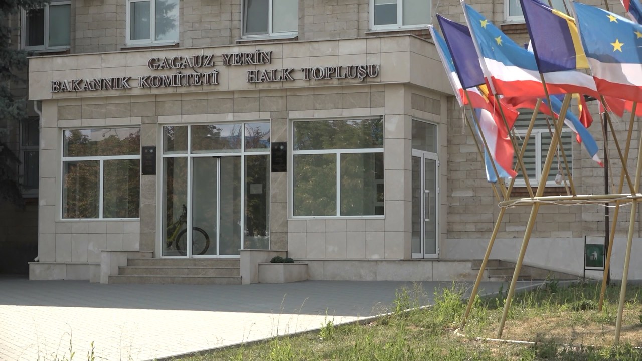 Депутаты НСГ просят восстановить Апелляционную палату Комрата. Зачем и что не так с этим обращением?