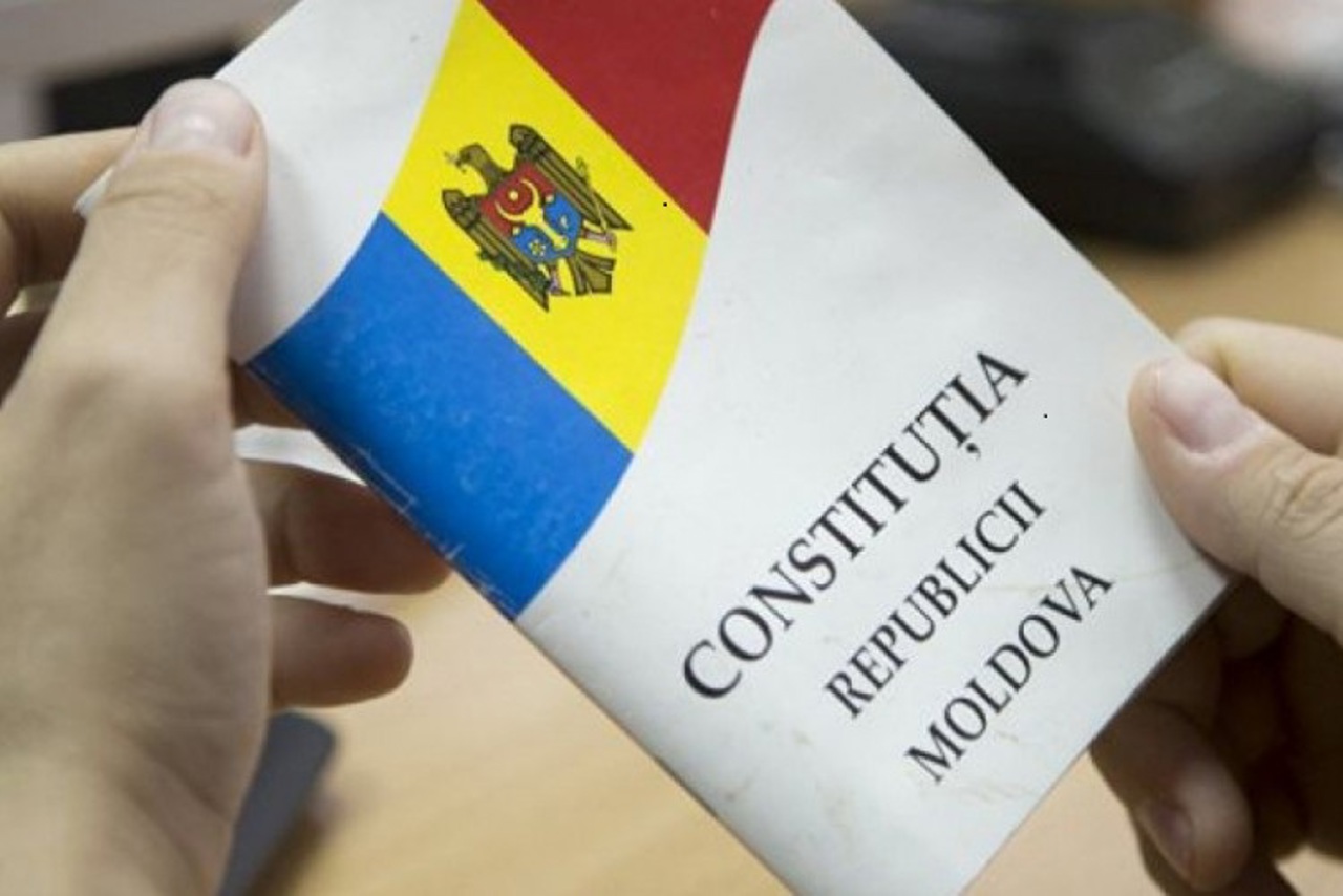 An event dedicated to the 29th anniversary of the adoption of the Constitution of the Republic of Moldova was held in Chisinau