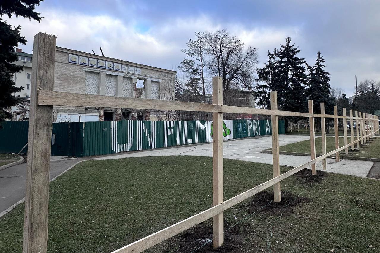 Fracțiunea PAS din CMC cere Procuraturii investigarea autorizației de construcție pe locul fostului cinematograf „Gaudeamus”