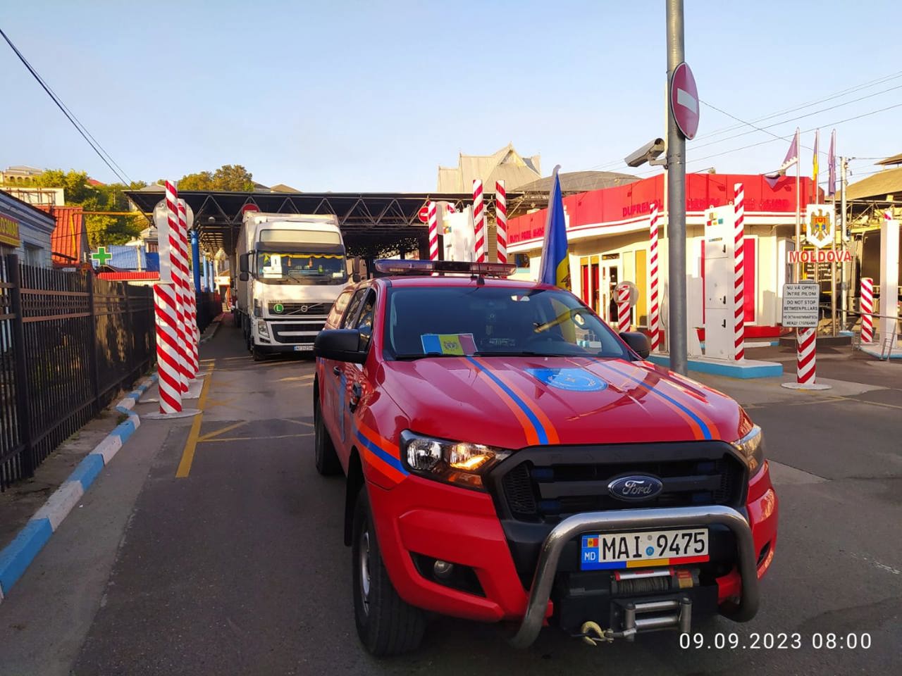 Республика Молдова предлагает Украине очередную партию гуманитарной помощи