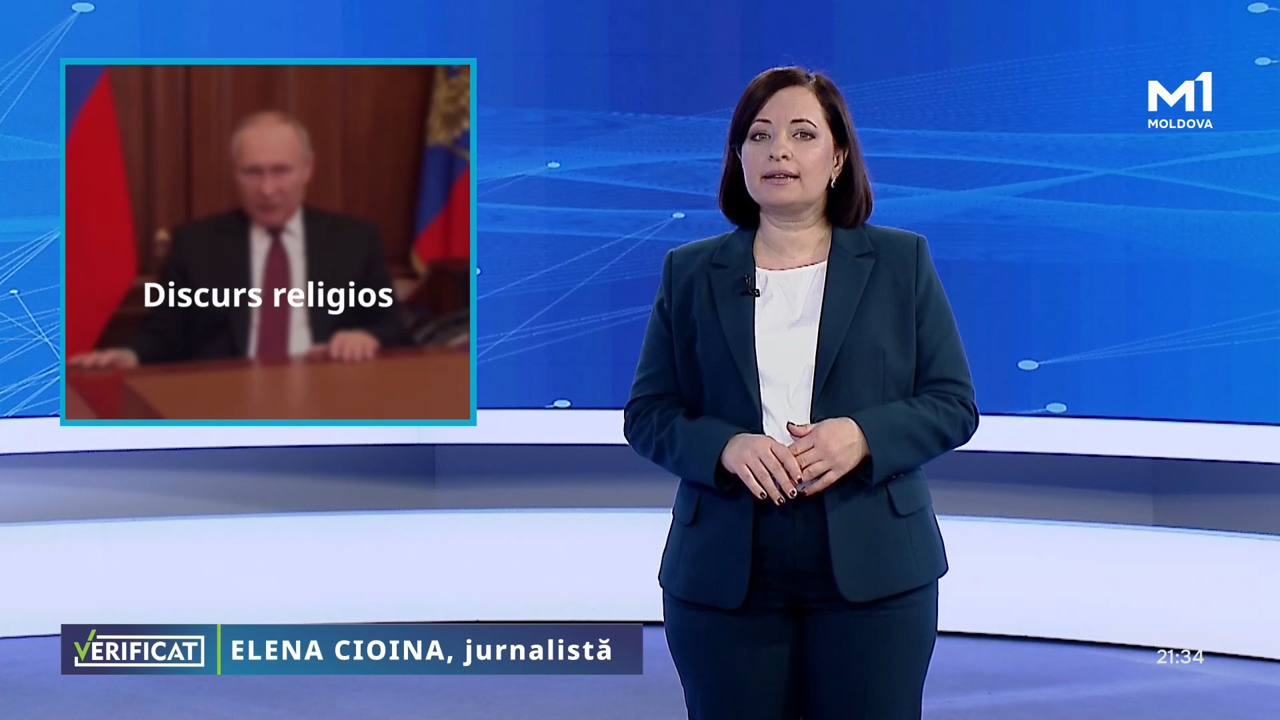 „Verificat” din 27 ianuarie 2026