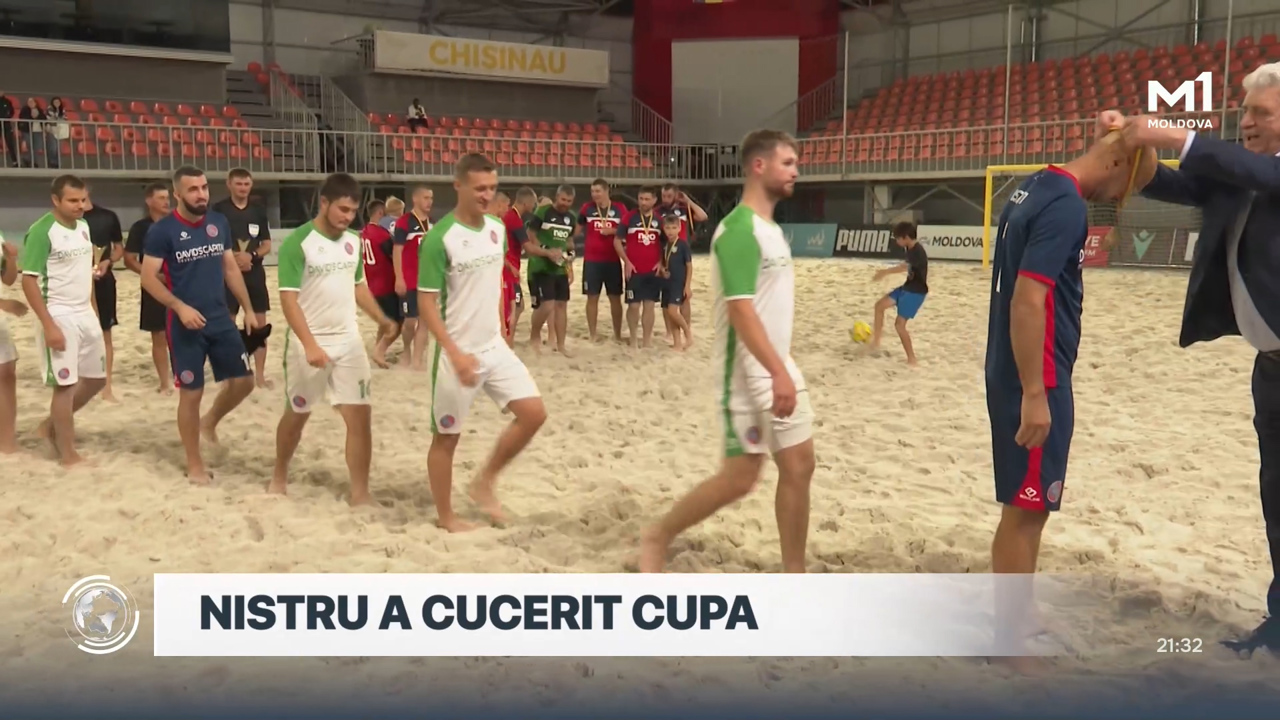 „Știri Sportive” din 19 iulie 2025.