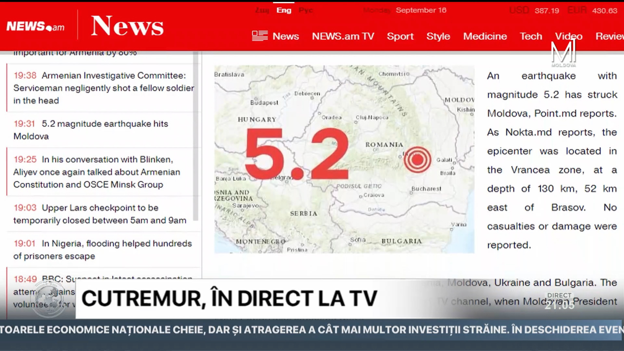 Cutremur în direct la TV//Imagini de coșmar după furtună//R. Moldova cere ajutorul UE