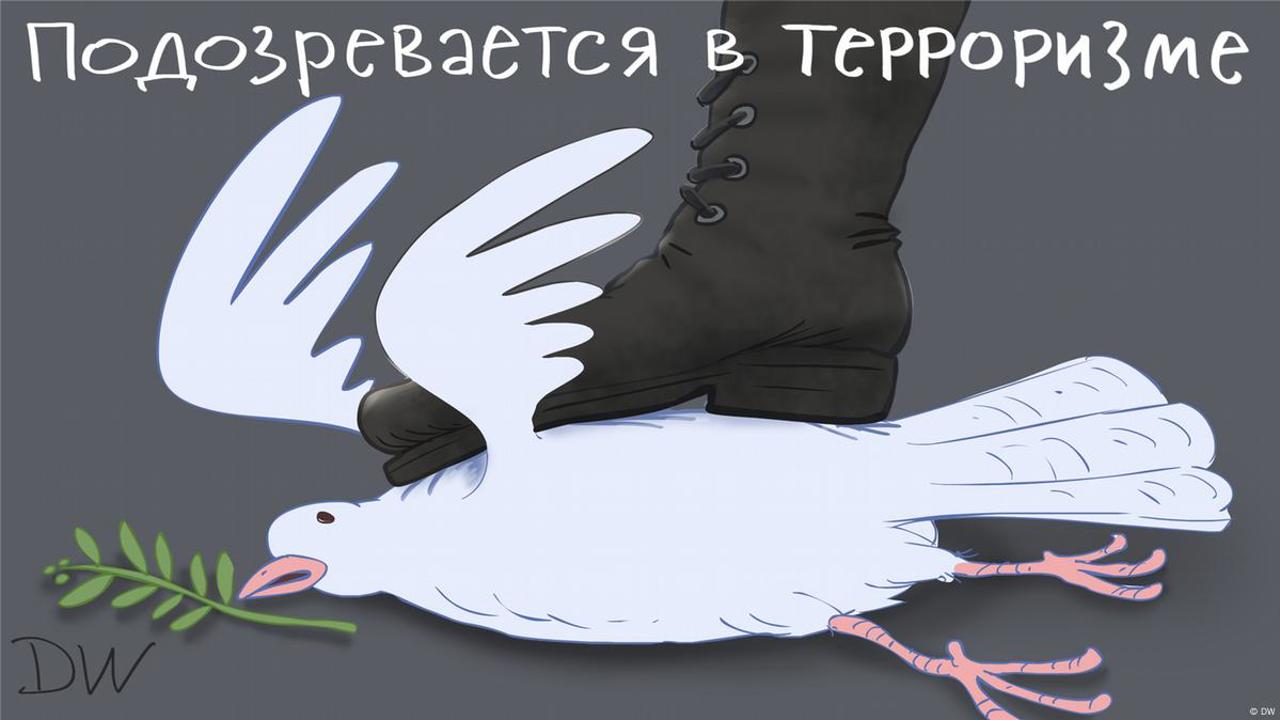 ФСБ объявила Антивоенный комитет России "террористическим": что об этом думают в организации  