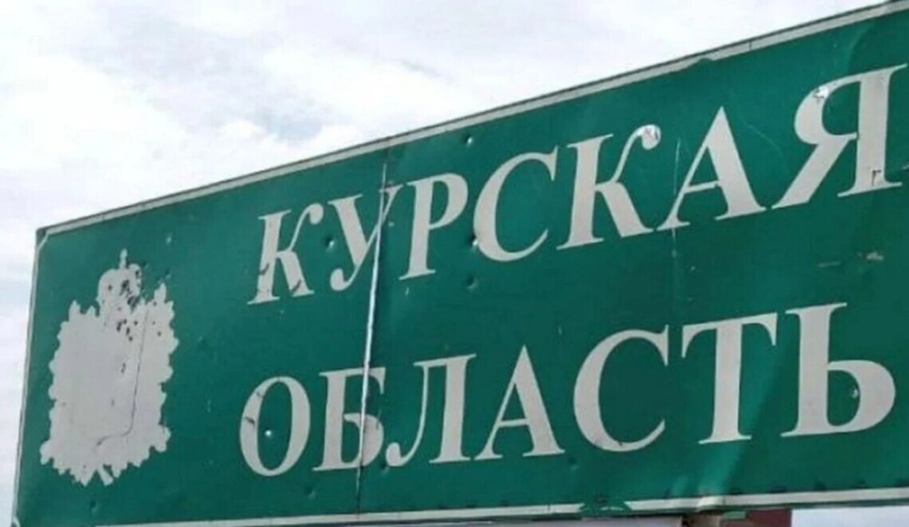 ВСУ в Курской области. Александр Коваленко — о вероятных целях вылазки и заторможенной реакции руководства РФ